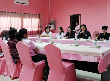 ร่วมประชุมคณะกรรมการดำเนินการสหกรณ์การเกษตรบ้านแลง จำกัด พารามิเตอร์รูปภาพ 4