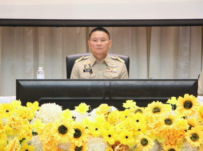 ประชุมคณะกรมการจังหวัดและหัวหน้าส่วนราชการ จังหวัดลำปาง ... พารามิเตอร์รูปภาพ 1