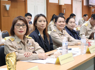 ประชุมคณะกรมการจังหวัดและหัวหน้าส่วนราชการ จังหวัดลำปาง ... พารามิเตอร์รูปภาพ 3