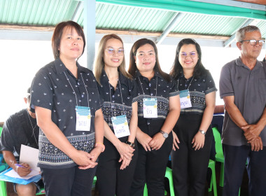 โครงการสหกรณ์รัฐ คนละครึ่งพึ่งพิงกัน สกก.แม่เมาะพัฒนา จำกัด พารามิเตอร์รูปภาพ 6