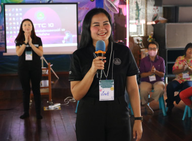 โครงการสหกรณ์รัฐ คนละครึ่งพึ่งพิงกัน สกก.แม่เมาะพัฒนา จำกัด พารามิเตอร์รูปภาพ 8