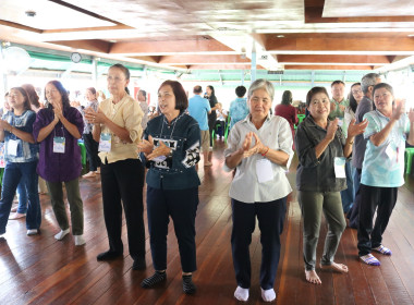 โครงการสหกรณ์รัฐ คนละครึ่งพึ่งพิงกัน สกก.แม่เมาะพัฒนา จำกัด พารามิเตอร์รูปภาพ 7