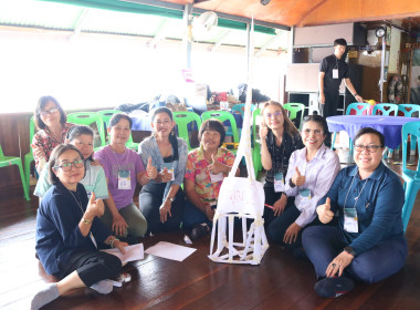 โครงการสหกรณ์รัฐ คนละครึ่งพึ่งพิงกัน สกก.แม่เมาะพัฒนา จำกัด พารามิเตอร์รูปภาพ 5