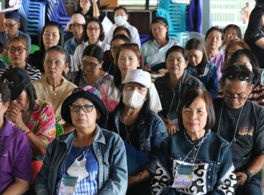 โครงการสหกรณ์รัฐ คนละครึ่งพึ่งพิงกัน สกก.แม่เมาะพัฒนา จำกัด พารามิเตอร์รูปภาพ 9