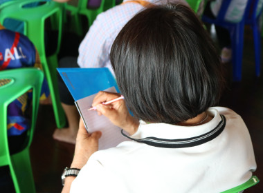 โครงการสหกรณ์รัฐ คนละครึ่งพึ่งพิงกัน สกก.แม่เมาะพัฒนา จำกัด พารามิเตอร์รูปภาพ 10