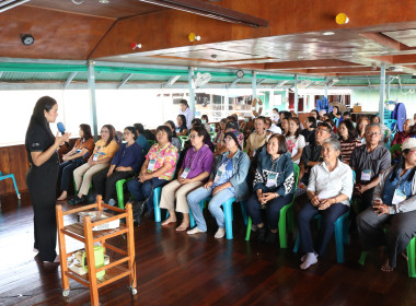 โครงการสหกรณ์รัฐ คนละครึ่งพึ่งพิงกัน สกก.แม่เมาะพัฒนา จำกัด พารามิเตอร์รูปภาพ 3