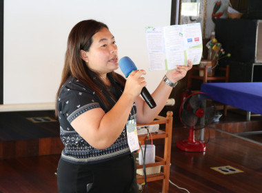 โครงการสหกรณ์รัฐ คนละครึ่งพึ่งพิงกัน สกก.แม่เมาะพัฒนา จำกัด พารามิเตอร์รูปภาพ 11