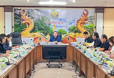 เข้าร่วมประชุมคณะกรรมการขับเคลื่อนงานด้านการเกษตรระดับจังหวัด ครั้งที่ 1/2569 ... พารามิเตอร์รูปภาพ 1