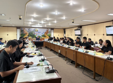 เข้าร่วมประชุมคณะกรรมการขับเคลื่อนงานด้านการเกษตรระดับจังหวัด ครั้งที่ 1/2569 ... พารามิเตอร์รูปภาพ 6