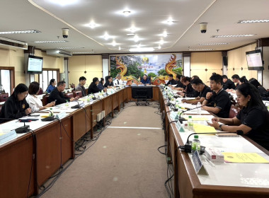 เข้าร่วมประชุมคณะกรรมการขับเคลื่อนงานด้านการเกษตรระดับจังหวัด ครั้งที่ 1/2569 ... พารามิเตอร์รูปภาพ 5