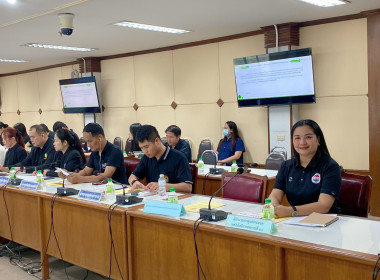 เข้าร่วมประชุมคณะกรรมการขับเคลื่อนงานด้านการเกษตรระดับจังหวัด ครั้งที่ 1/2569 ... พารามิเตอร์รูปภาพ 4