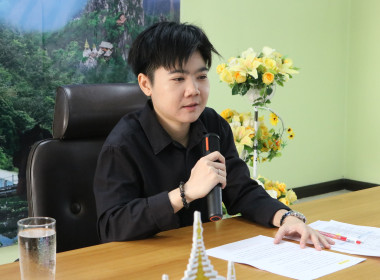 “พัฒนาศักยภาพบุคลากรด้านสินเชื่อและการบริหารความเสี่ยงของสหกรณ์” รุ่นที่ 2 ... พารามิเตอร์รูปภาพ 12