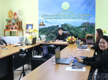 “พัฒนาศักยภาพบุคลากรด้านสินเชื่อและการบริหารความเสี่ยงของสหกรณ์” รุ่นที่ 2 ... พารามิเตอร์รูปภาพ 14