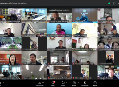 “พัฒนาศักยภาพบุคลากรด้านสินเชื่อและการบริหารความเสี่ยงของสหกรณ์” รุ่นที่ 2 ... พารามิเตอร์รูปภาพ 4