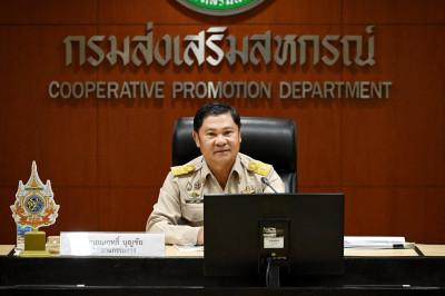 แนวทาง CPD DRIVE และ CPD SANDBOX ประจำปีงบประมาณ พ.ศ. 2569 พารามิเตอร์รูปภาพ 1