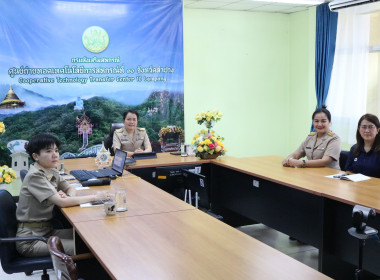 แนวทาง CPD DRIVE และ CPD SANDBOX ประจำปีงบประมาณ พ.ศ. 2569 พารามิเตอร์รูปภาพ 6