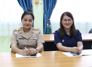 แนวทาง CPD DRIVE และ CPD SANDBOX ประจำปีงบประมาณ พ.ศ. 2569 พารามิเตอร์รูปภาพ 3