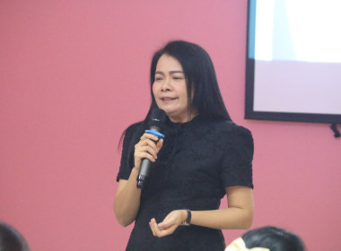 โครงการสหกรณ์รัฐ คนละครึ่งพึ่งพิงกัน ... พารามิเตอร์รูปภาพ 1