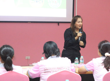 โครงการสหกรณ์รัฐ คนละครึ่งพึ่งพิงกัน ... พารามิเตอร์รูปภาพ 5