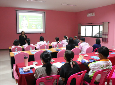 โครงการสหกรณ์รัฐ คนละครึ่งพึ่งพิงกัน ... พารามิเตอร์รูปภาพ 3