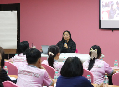 โครงการสหกรณ์รัฐ คนละครึ่งพึ่งพิงกัน ... พารามิเตอร์รูปภาพ 7