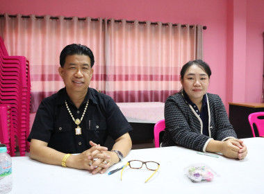 โครงการสหกรณ์รัฐ คนละครึ่งพึ่งพิงกัน ... พารามิเตอร์รูปภาพ 8