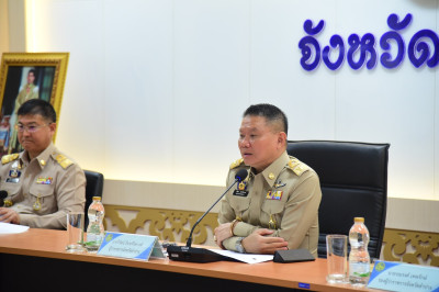 ร่วมประชุมคณะกรมการจังหวัดและหัวหน้าส่วนราชการจังหวัดลำปาง ... พารามิเตอร์รูปภาพ 1