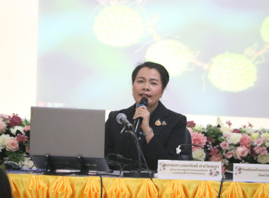 ถ่ายทอดองค์ความรู้การสหกรณ์สู่บุคลากรทางการศึกษา สพป.ลำปาง ... พารามิเตอร์รูปภาพ 1