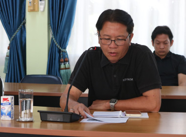 ประชุมข้าราชการ ลูกจ้างประจำ พนักงานราชการ และเจ้าหน้าที่ ... พารามิเตอร์รูปภาพ 12