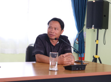 ประชุมข้าราชการ ลูกจ้างประจำ พนักงานราชการ และเจ้าหน้าที่ ... พารามิเตอร์รูปภาพ 13