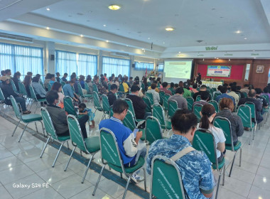 ศส.10 ลำปาง ส่งต่อความรู้สู่สมาชิกใหม่ สกก.เมืองพาน จำกัด ... พารามิเตอร์รูปภาพ 4