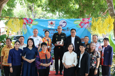 ศส.10 ลำปาง ร่วมกิจกรรมสภากาแฟยามเช้าชาวสหกรณ์ลำปาง ... พารามิเตอร์รูปภาพ 1