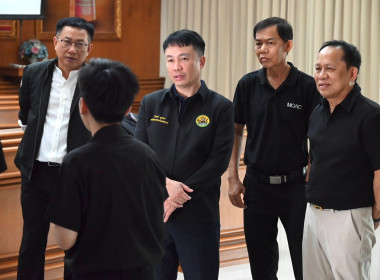เตรียมความพร้อมงาน กิจกรรม “รวมพลคนสหกรณ์ในจังหวัดเชียงราย” พารามิเตอร์รูปภาพ 1