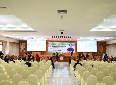 เตรียมความพร้อมงาน กิจกรรม “รวมพลคนสหกรณ์ในจังหวัดเชียงราย” พารามิเตอร์รูปภาพ 4