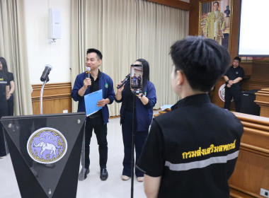 ดำเนินการถ่ายทอดสด กิจกรรม “รวมพลคนสหกรณ์ในจังหวัดเชียงราย” พารามิเตอร์รูปภาพ 12