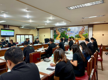 เข้าร่วมการประชุมขับเคลื่อนงานด้านการเกษตรระดับจังหวัดครั้งที่ 2/2569 ... พารามิเตอร์รูปภาพ 3