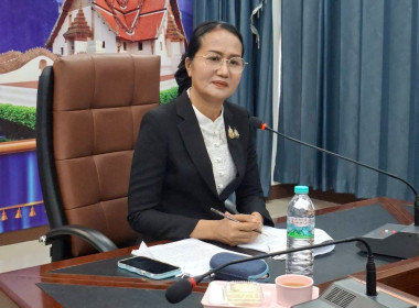 เข้าร่วมประชุมวางแผนการดำเนินงานโครงการค่าย ... พารามิเตอร์รูปภาพ 1
