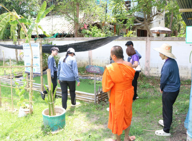 ขับเคลื่อนโครงการปรัชญาเศรษฐกิจพอเพียงกับการสหกรณ์ พารามิเตอร์รูปภาพ 4