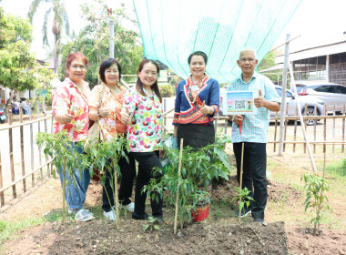 ขับเคลื่อนโครงการปรัชญาเศรษฐกิจพอเพียงกับการสหกรณ์ พารามิเตอร์รูปภาพ 2