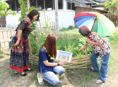ขับเคลื่อนโครงการปรัชญาเศรษฐกิจพอเพียงกับการสหกรณ์ พารามิเตอร์รูปภาพ 3