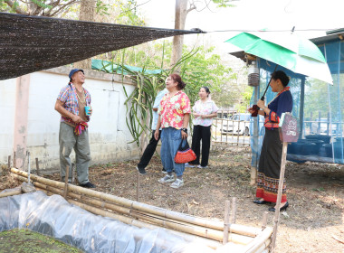 ขับเคลื่อนโครงการปรัชญาเศรษฐกิจพอเพียงกับการสหกรณ์ พารามิเตอร์รูปภาพ 4