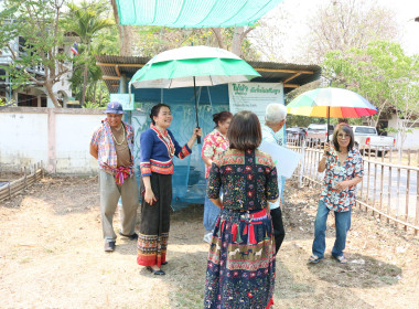 ขับเคลื่อนโครงการปรัชญาเศรษฐกิจพอเพียงกับการสหกรณ์ พารามิเตอร์รูปภาพ 8