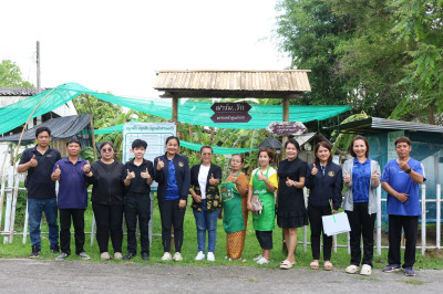 ขับเคลื่อนโครงการปรัชญาเศรษฐกิจพอเพียงกับการสหกรณ์ ... พารามิเตอร์รูปภาพ 1