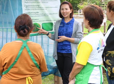 ขับเคลื่อนโครงการปรัชญาเศรษฐกิจพอเพียงกับการสหกรณ์ ... พารามิเตอร์รูปภาพ 3