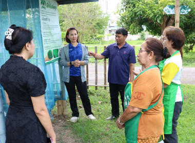 ขับเคลื่อนโครงการปรัชญาเศรษฐกิจพอเพียงกับการสหกรณ์ ... พารามิเตอร์รูปภาพ 4