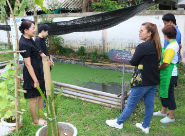 ขับเคลื่อนโครงการปรัชญาเศรษฐกิจพอเพียงกับการสหกรณ์ ... พารามิเตอร์รูปภาพ 6