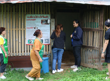 ขับเคลื่อนโครงการปรัชญาเศรษฐกิจพอเพียงกับการสหกรณ์ ... พารามิเตอร์รูปภาพ 9
