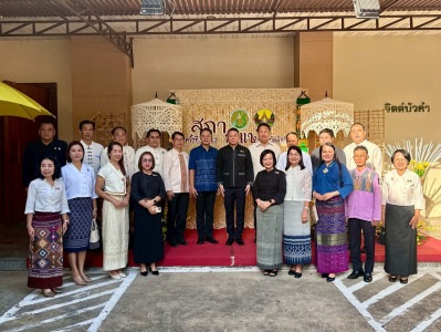 ศส.10 ลำปาง ร่วมกิจกรรมสภากาแฟจังหวัดลำปาง ครั้งที่ 3/2569 พารามิเตอร์รูปภาพ 1