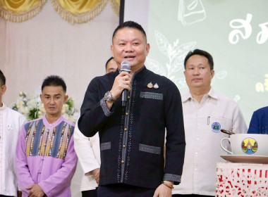 ศส.10 ลำปาง ร่วมกิจกรรมสภากาแฟจังหวัดลำปาง ครั้งที่ 3/2569 พารามิเตอร์รูปภาพ 1