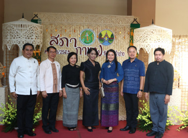 ศส.10 ลำปาง ร่วมกิจกรรมสภากาแฟจังหวัดลำปาง ครั้งที่ 3/2569 พารามิเตอร์รูปภาพ 4